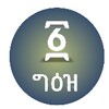 百丽播放器